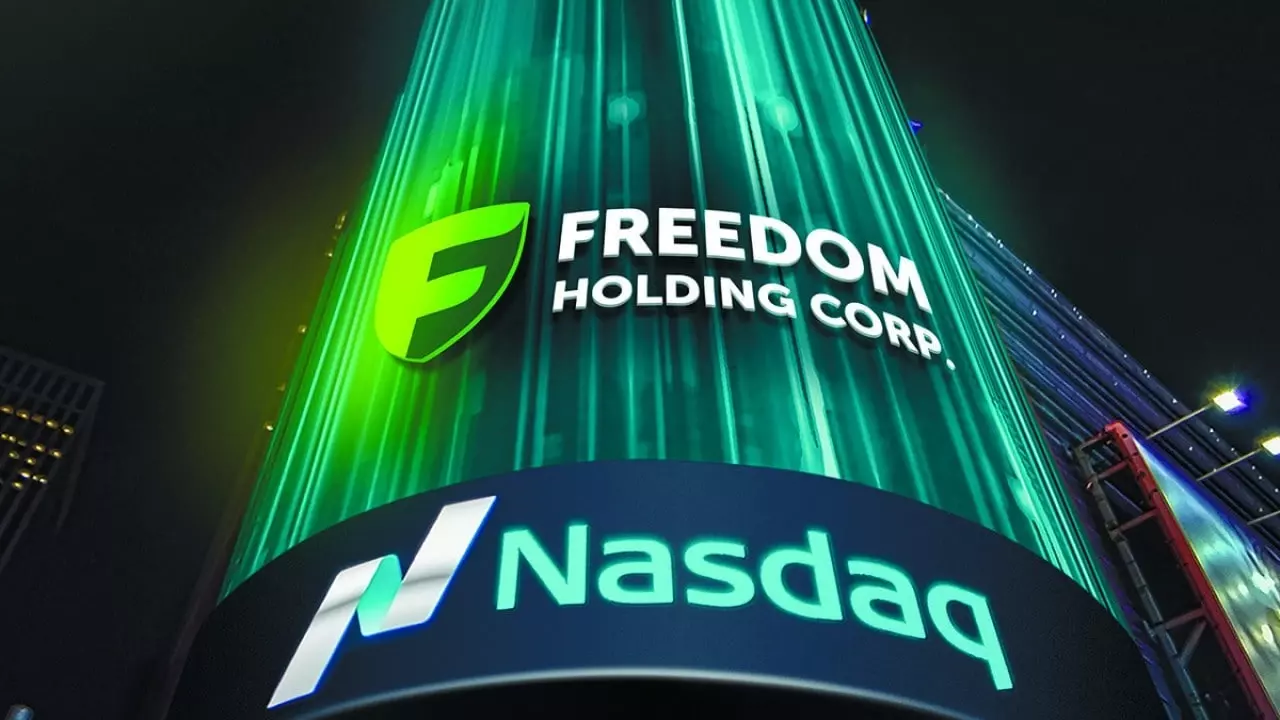 Freedom Holding Corp.: от брокера до экосистемы