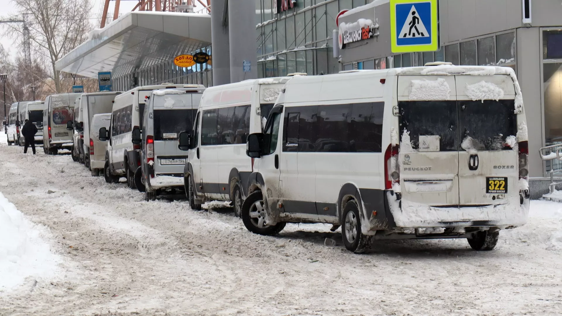 С начала этого года в Тюменской области произошло 112 ДТП с участием автобусов