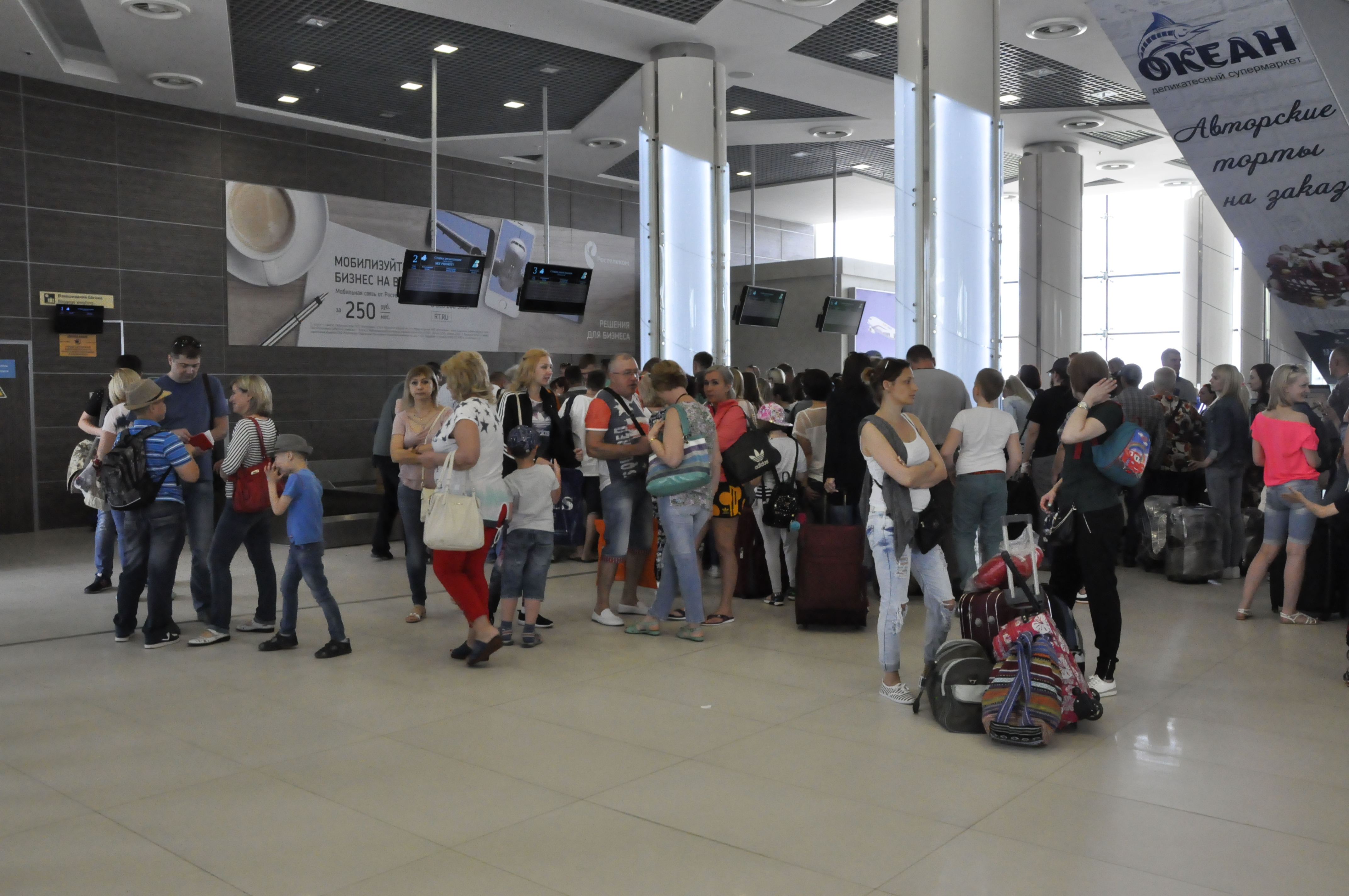 Более 40 тыс. тюменцев не могут выехать из России из-за долгов